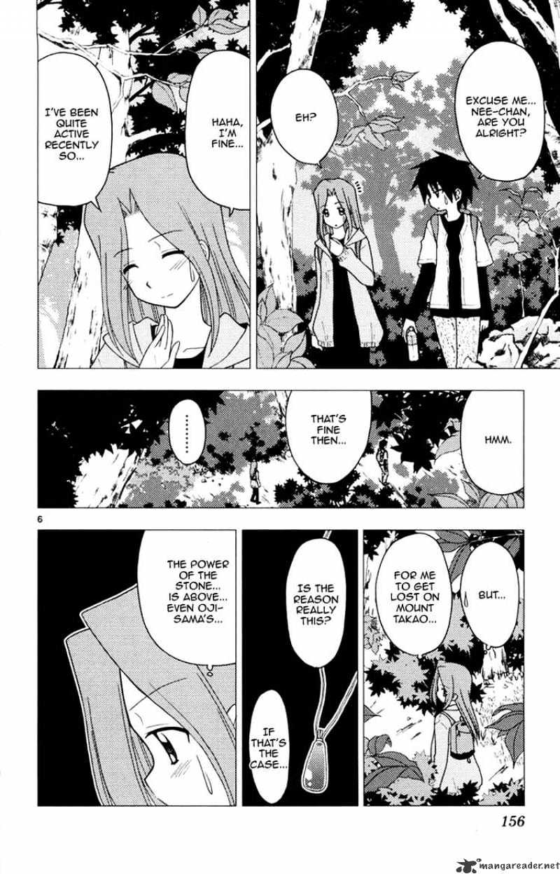 Hayate no Gotoku! Chapter 150 page 6 - Chapter 150 : Lost Child. I'm Lost so I'm a Lost Child. I am a Lost Child in Life. He-lp-me...