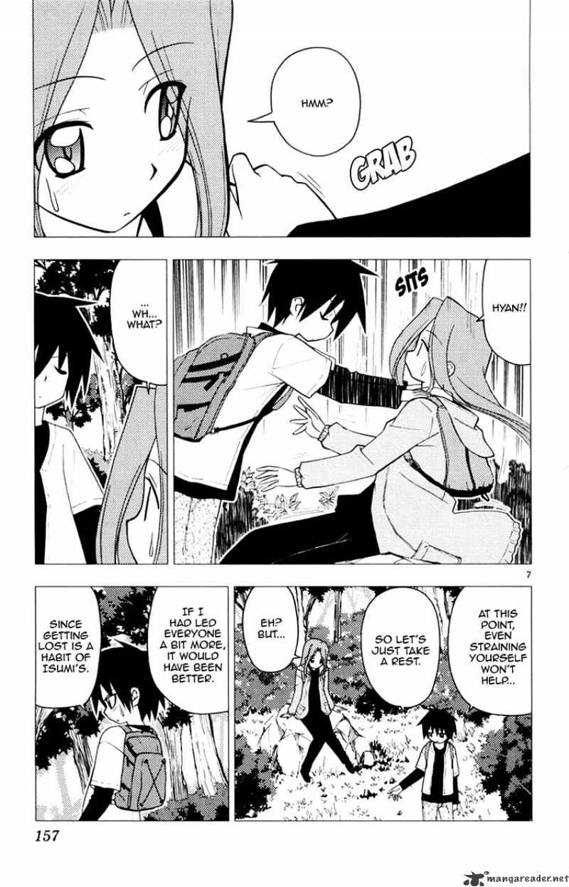 Hayate no Gotoku! Chapter 150 page 7 - Chapter 150 : Lost Child. I'm Lost so I'm a Lost Child. I am a Lost Child in Life. He-lp-me...