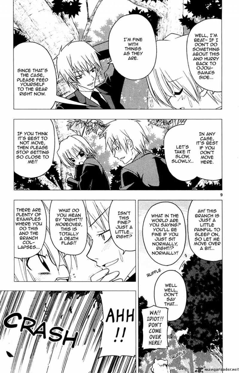 Hayate no Gotoku! Chapter 150 page 9 - Chapter 150 : Lost Child. I'm Lost so I'm a Lost Child. I am a Lost Child in Life. He-lp-me...