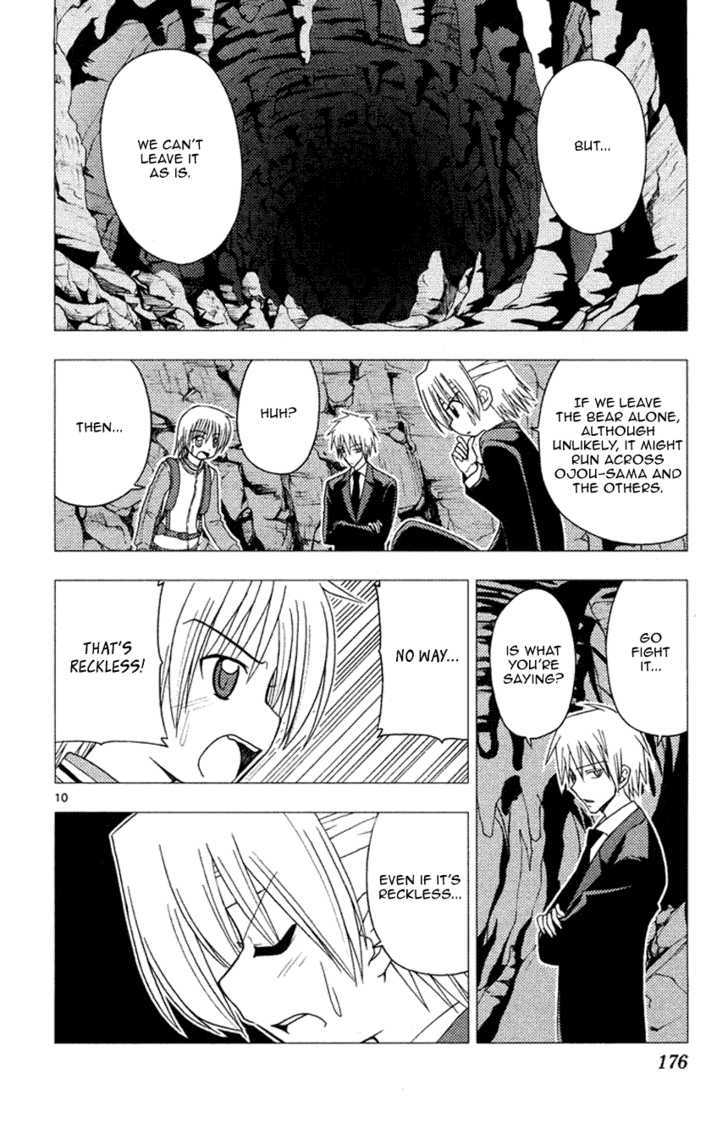 Hayate no Gotoku! Chapter 151 page 10 - Chapter 151 : A Wild Life. The Animals Are Unforgiving to Me
