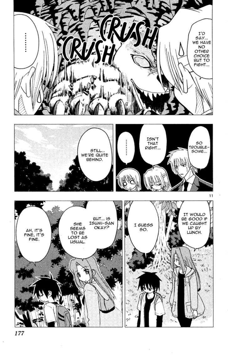 Hayate no Gotoku! Chapter 151 page 11 - Chapter 151 : A Wild Life. The Animals Are Unforgiving to Me
