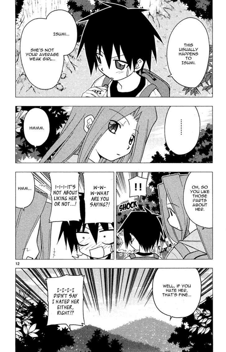 Hayate no Gotoku! Chapter 151 page 12 - Chapter 151 : A Wild Life. The Animals Are Unforgiving to Me