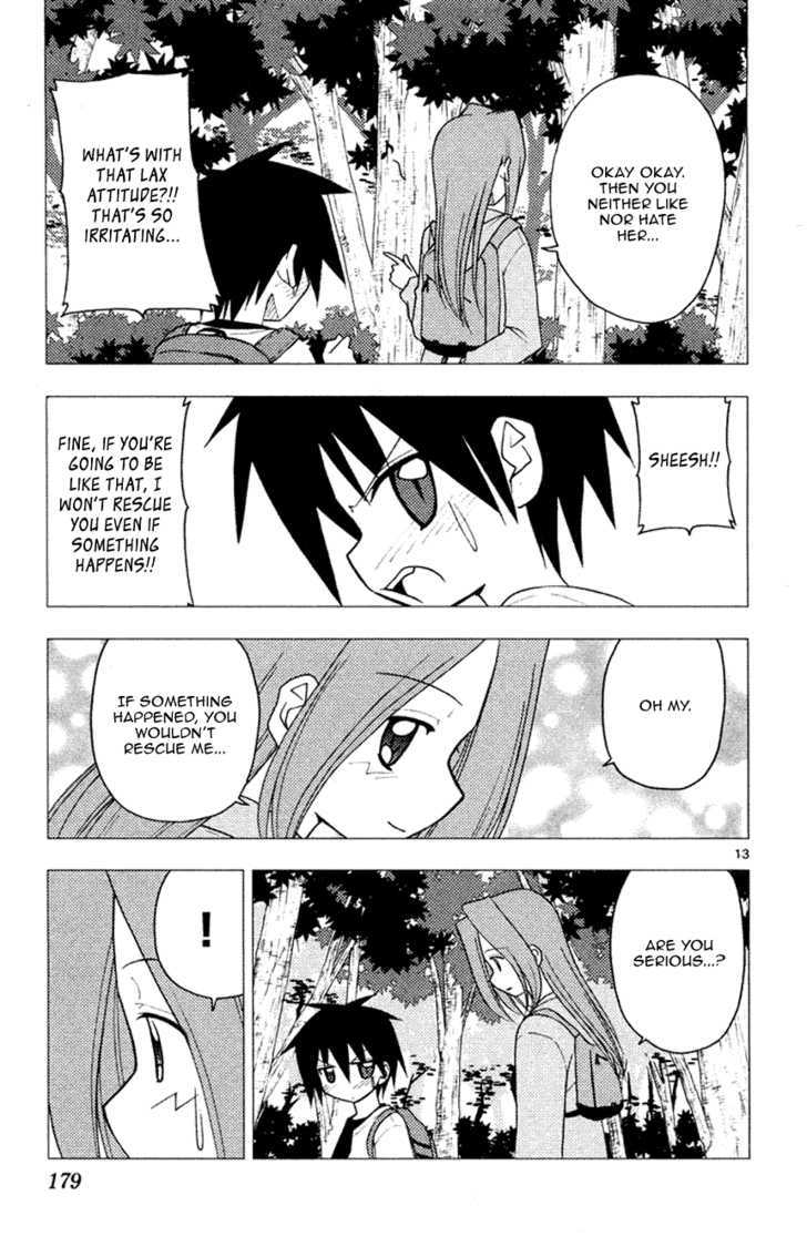 Hayate no Gotoku! Chapter 151 page 13 - Chapter 151 : A Wild Life. The Animals Are Unforgiving to Me