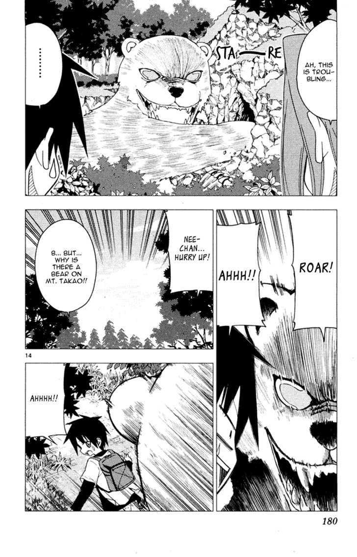 Hayate no Gotoku! Chapter 151 page 14 - Chapter 151 : A Wild Life. The Animals Are Unforgiving to Me