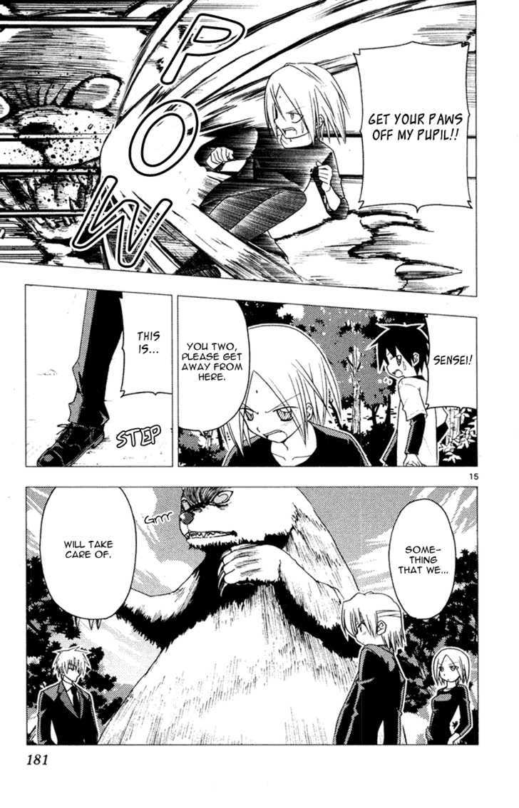 Hayate no Gotoku! Chapter 151 page 15 - Chapter 151 : A Wild Life. The Animals Are Unforgiving to Me