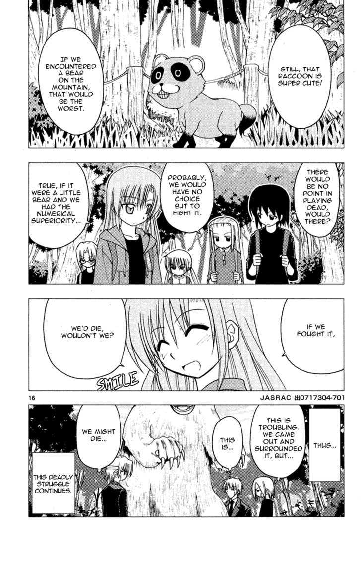 Hayate no Gotoku! Chapter 151 page 16 - Chapter 151 : A Wild Life. The Animals Are Unforgiving to Me