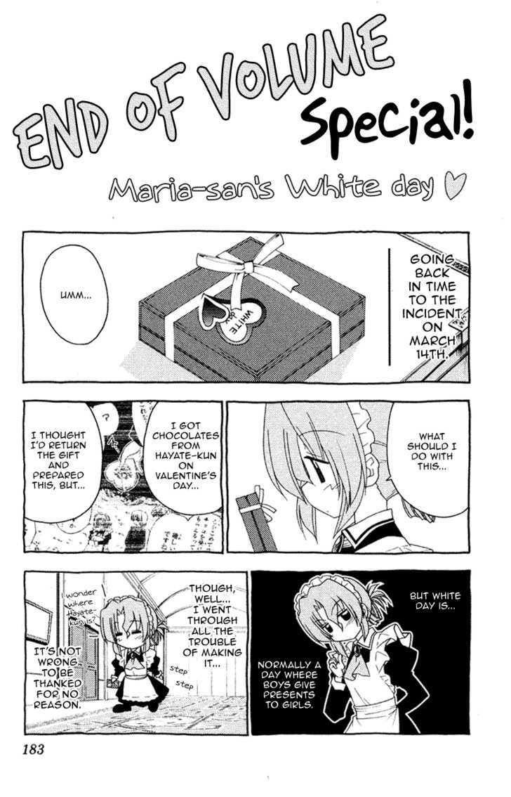 Hayate no Gotoku! Chapter 151 page 17 - Chapter 151 : A Wild Life. The Animals Are Unforgiving to Me