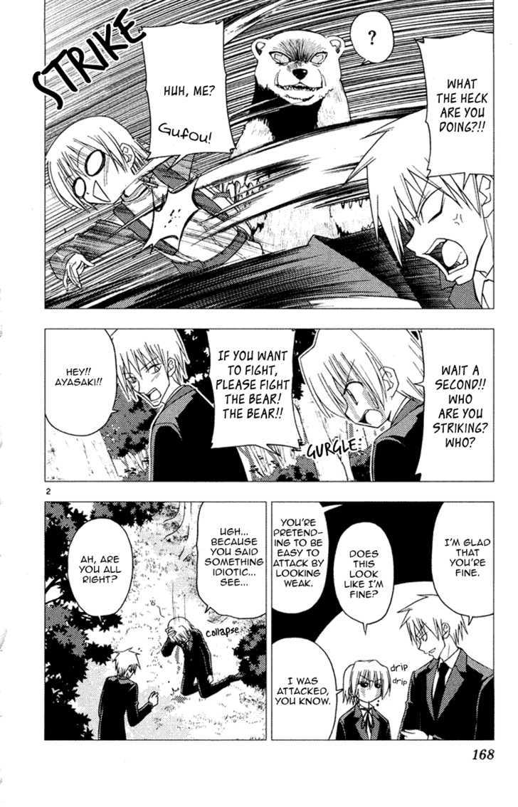 Hayate no Gotoku! Chapter 151 page 2 - Chapter 151 : A Wild Life. The Animals Are Unforgiving to Me