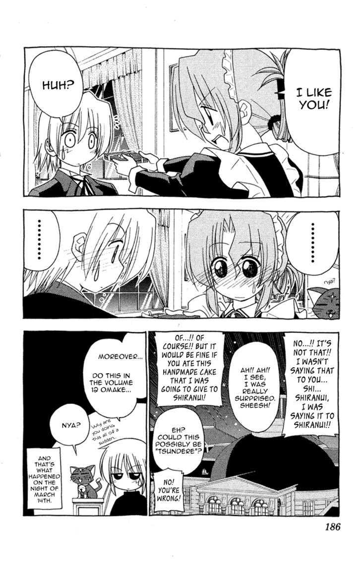 Hayate no Gotoku! Chapter 151 page 20 - Chapter 151 : A Wild Life. The Animals Are Unforgiving to Me