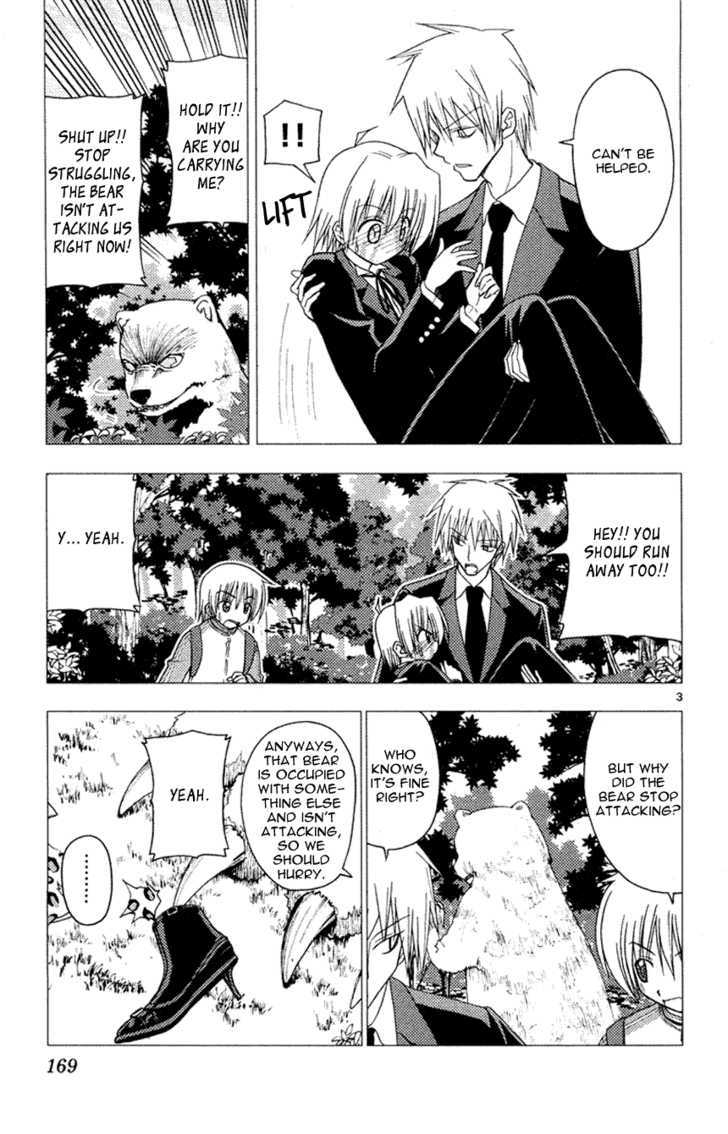 Hayate no Gotoku! Chapter 151 page 3 - Chapter 151 : A Wild Life. The Animals Are Unforgiving to Me