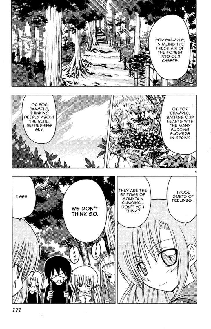 Hayate no Gotoku! Chapter 151 page 5 - Chapter 151 : A Wild Life. The Animals Are Unforgiving to Me