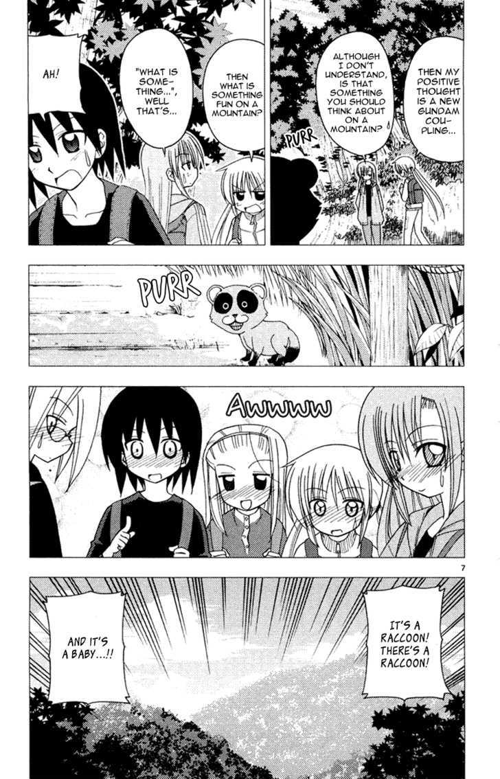 Hayate no Gotoku! Chapter 151 page 7 - Chapter 151 : A Wild Life. The Animals Are Unforgiving to Me