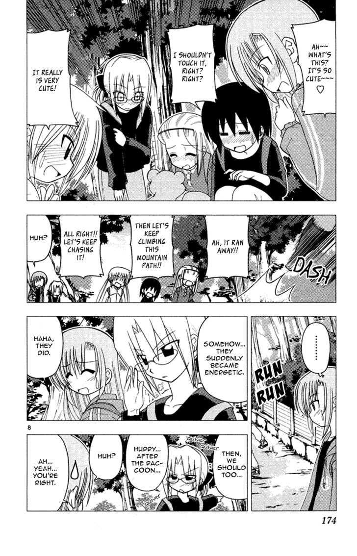 Hayate no Gotoku! Chapter 151 page 8 - Chapter 151 : A Wild Life. The Animals Are Unforgiving to Me