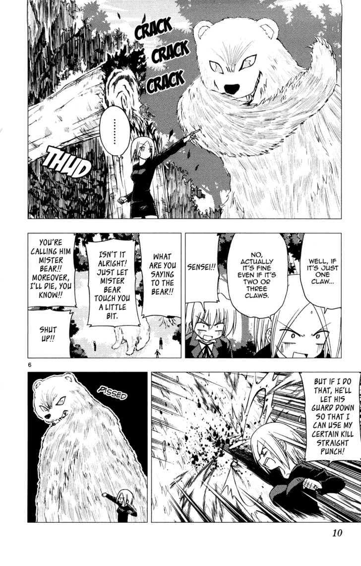 Hayate no Gotoku! Chapter 152 page 10 - Chapter 152 : Unnecessary Moe and Necessary Courage