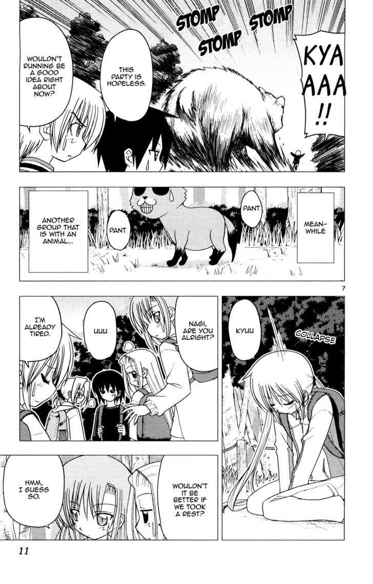Hayate no Gotoku! Chapter 152 page 11 - Chapter 152 : Unnecessary Moe and Necessary Courage