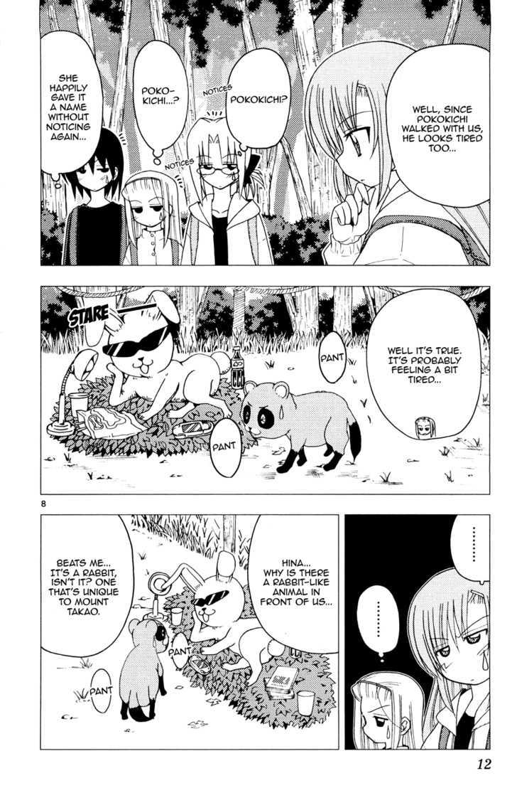 Hayate no Gotoku! Chapter 152 page 12 - Chapter 152 : Unnecessary Moe and Necessary Courage