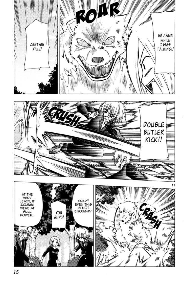 Hayate no Gotoku! Chapter 152 page 15 - Chapter 152 : Unnecessary Moe and Necessary Courage
