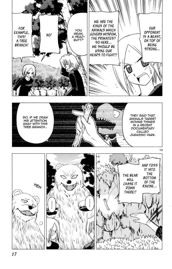 Hayate no Gotoku! Chapter 152 page 17 - Chapter 152 : Unnecessary Moe and Necessary Courage