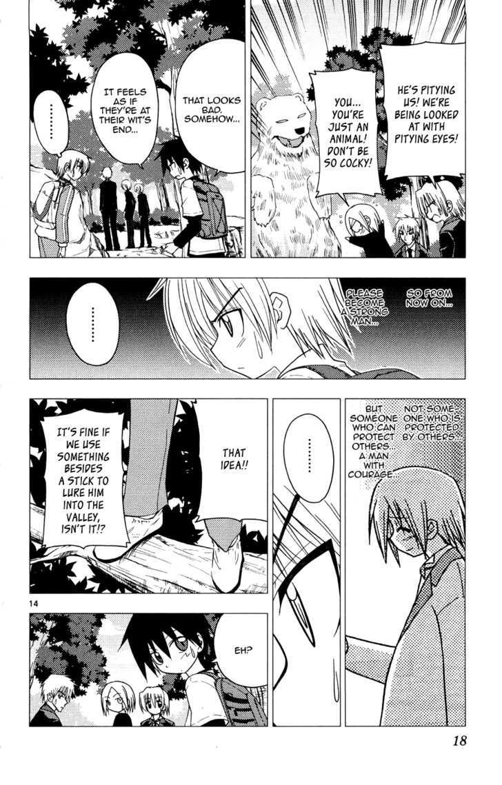 Hayate no Gotoku! Chapter 152 page 18 - Chapter 152 : Unnecessary Moe and Necessary Courage