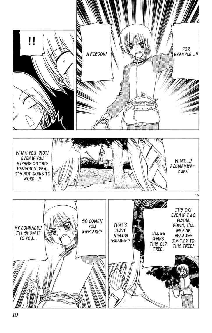 Hayate no Gotoku! Chapter 152 page 19 - Chapter 152 : Unnecessary Moe and Necessary Courage