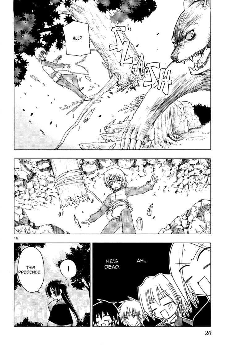 Hayate no Gotoku! Chapter 152 page 20 - Chapter 152 : Unnecessary Moe and Necessary Courage