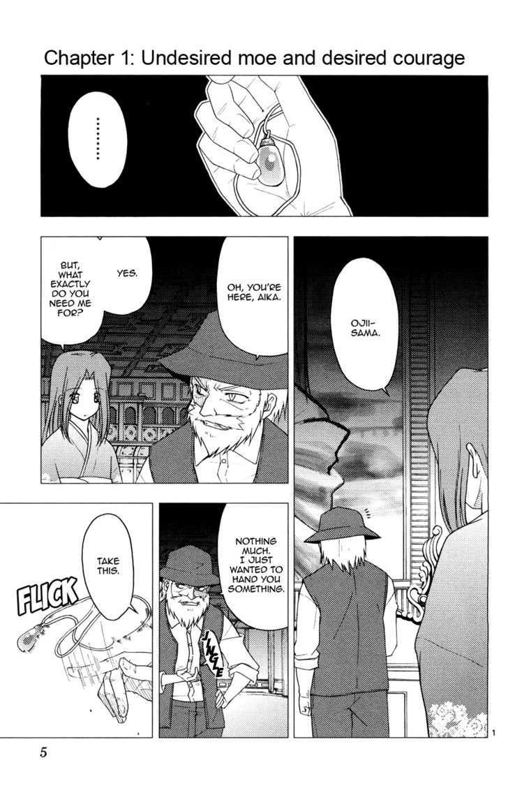 Hayate no Gotoku! Chapter 152 page 5 - Chapter 152 : Unnecessary Moe and Necessary Courage