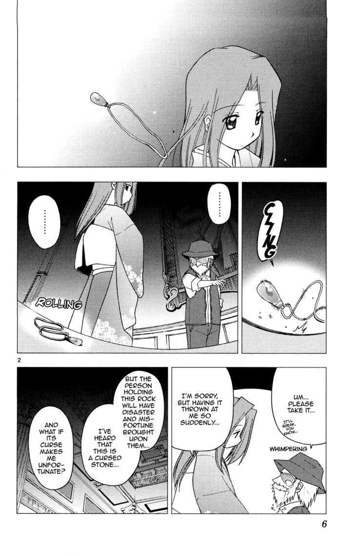 Hayate no Gotoku! Chapter 152 page 6 - Chapter 152 : Unnecessary Moe and Necessary Courage