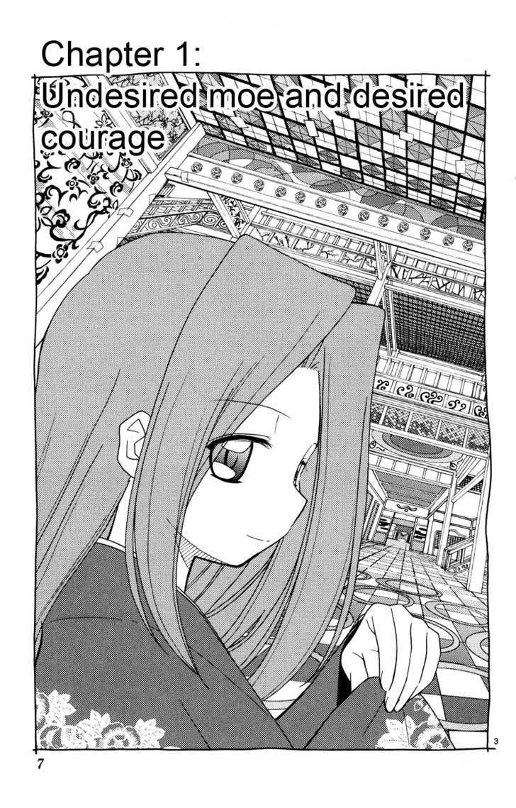 Hayate no Gotoku! Chapter 152 page 7 - Chapter 152 : Unnecessary Moe and Necessary Courage