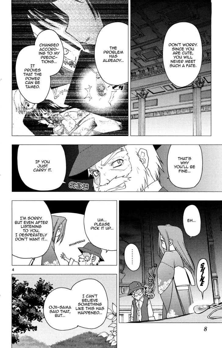 Hayate no Gotoku! Chapter 152 page 8 - Chapter 152 : Unnecessary Moe and Necessary Courage