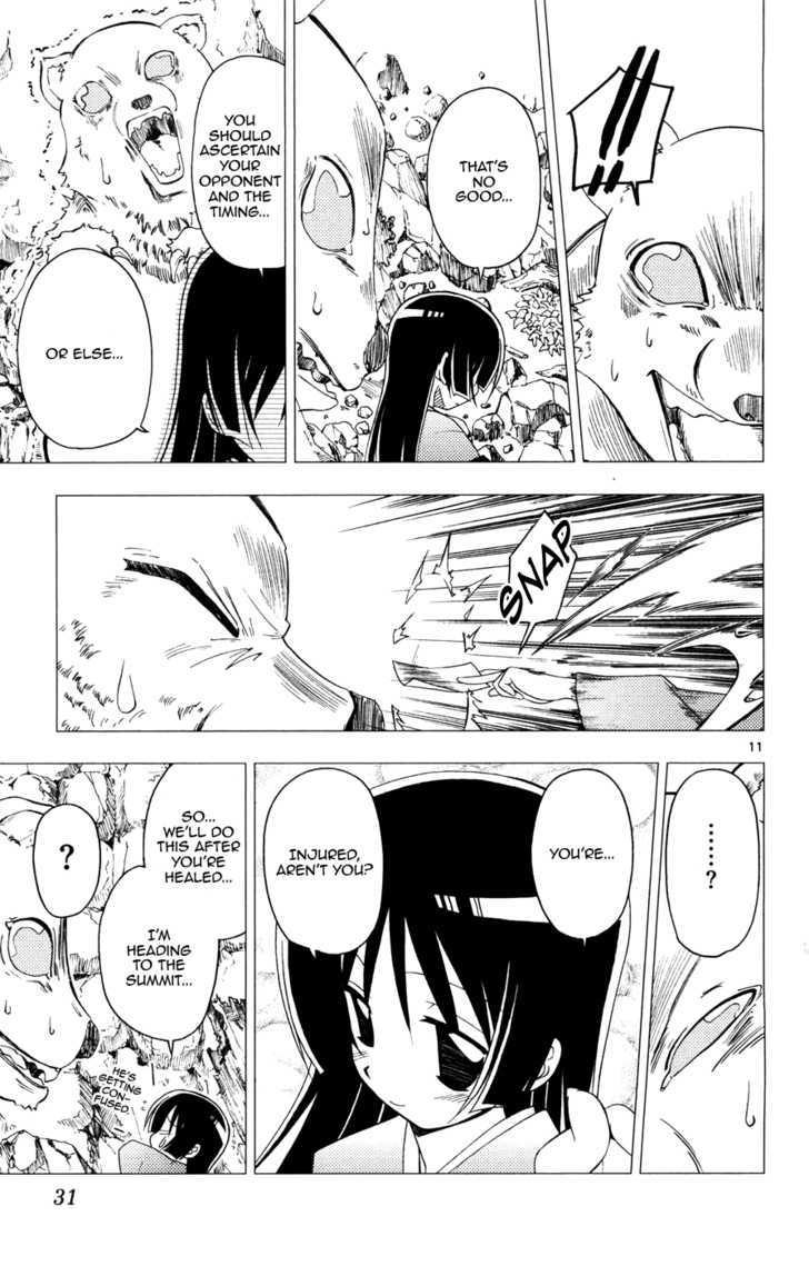 Hayate no Gotoku! Chapter 153 page 11 - Chapter 153 : A Sun Went Down Behind the Distant Mountain and Also Down into th...