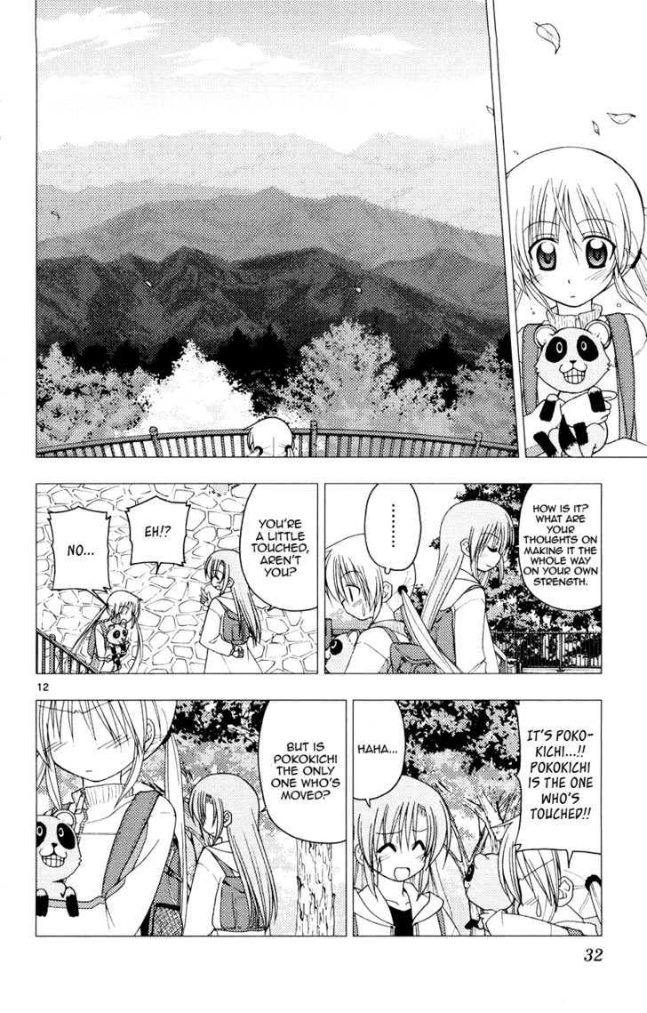 Hayate no Gotoku! Chapter 153 page 12 - Chapter 153 : A Sun Went Down Behind the Distant Mountain and Also Down into th...
