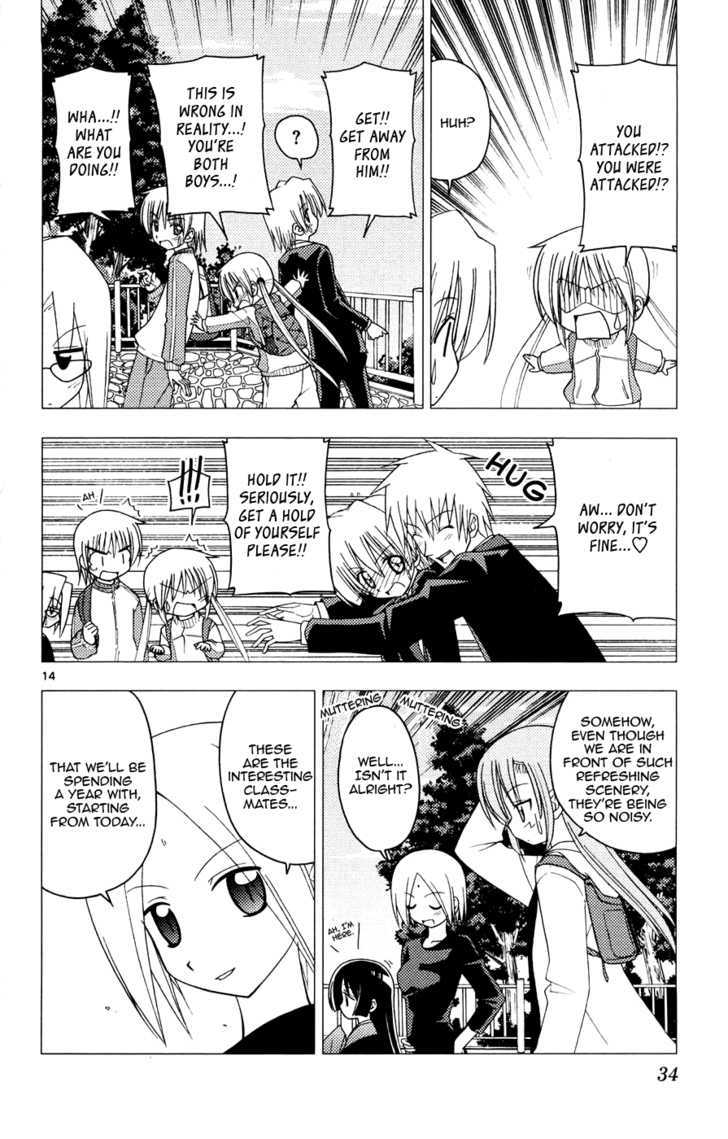 Hayate no Gotoku! Chapter 153 page 14 - Chapter 153 : A Sun Went Down Behind the Distant Mountain and Also Down into th...