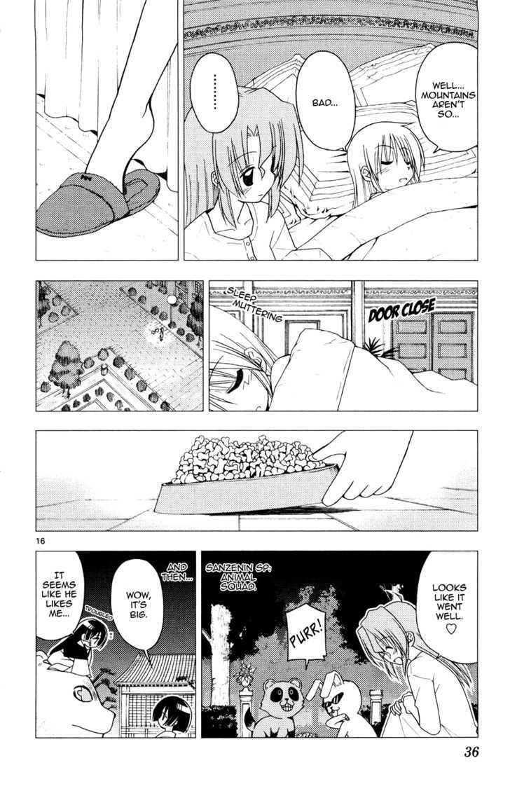 Hayate no Gotoku! Chapter 153 page 16 - Chapter 153 : A Sun Went Down Behind the Distant Mountain and Also Down into th...