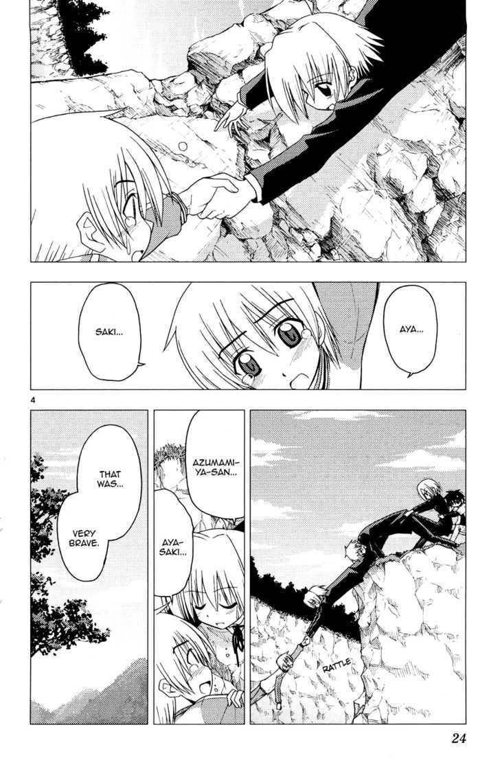 Hayate no Gotoku! Chapter 153 page 4 - Chapter 153 : A Sun Went Down Behind the Distant Mountain and Also Down into th...