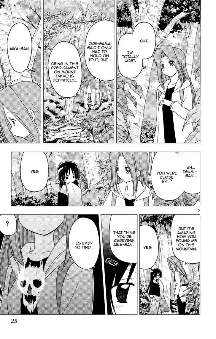 Hayate no Gotoku! Chapter 153 page 5 - Chapter 153 : A Sun Went Down Behind the Distant Mountain and Also Down into th...