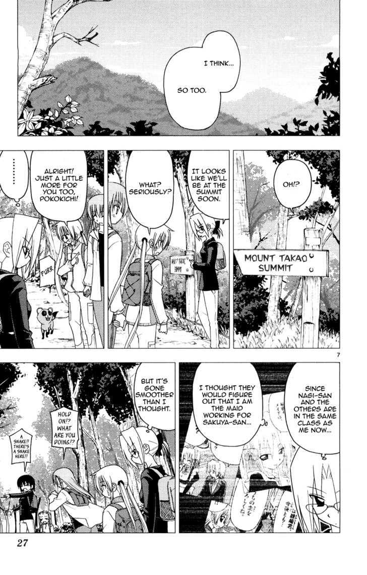 Hayate no Gotoku! Chapter 153 page 7 - Chapter 153 : A Sun Went Down Behind the Distant Mountain and Also Down into th...