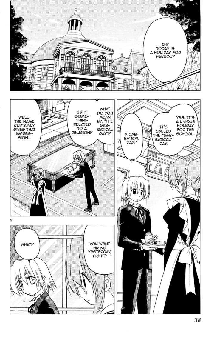 Hayate no Gotoku! Chapter 154 page 2 - Chapter 154 : Tremble, My Heart! Scorching Heat So Hot! Well, Something Like Th...