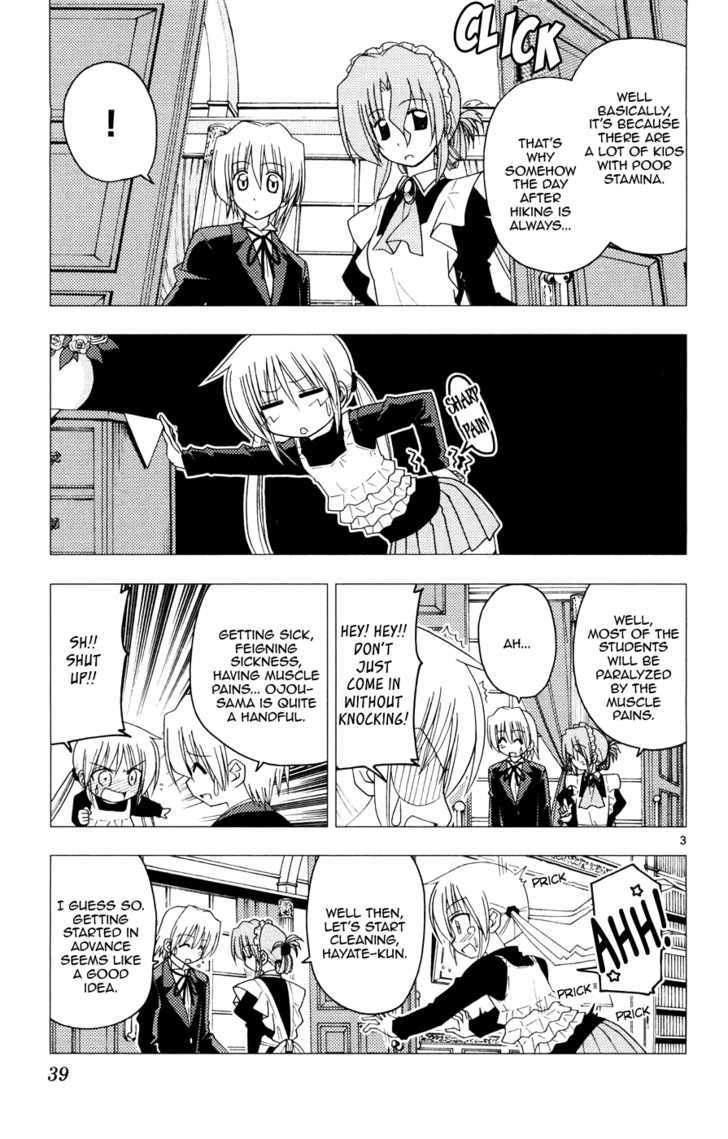 Hayate no Gotoku! Chapter 154 page 3 - Chapter 154 : Tremble, My Heart! Scorching Heat So Hot! Well, Something Like Th...
