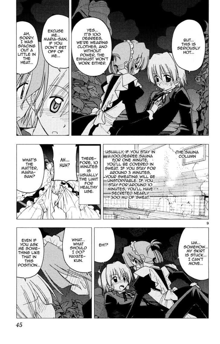 Hayate no Gotoku! Chapter 154 page 9 - Chapter 154 : Tremble, My Heart! Scorching Heat So Hot! Well, Something Like Th...