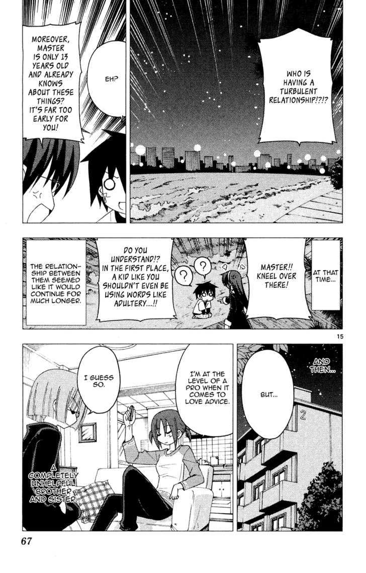 Hayate no Gotoku! Chapter 155 page 15 - Chapter 155 : Saki-san's Personal Errand (Warlord Battle Chronicle)