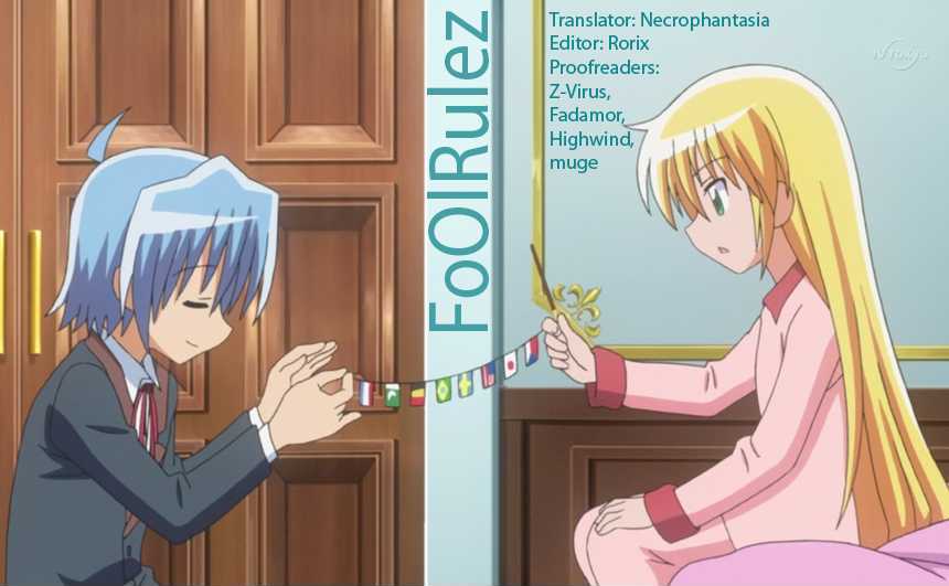Hayate no Gotoku! Chapter 155 page 17 - Chapter 155 : Saki-san's Personal Errand (Warlord Battle Chronicle)