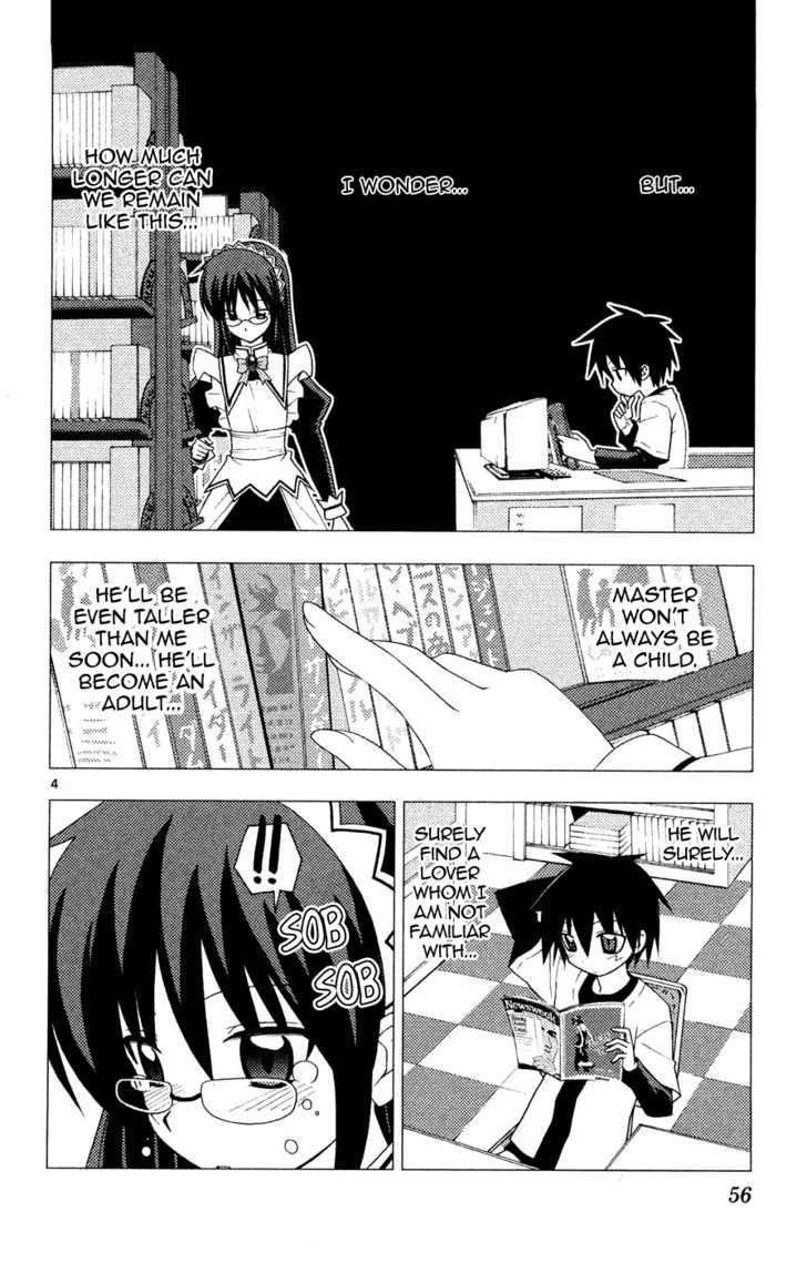 Hayate no Gotoku! Chapter 155 page 4 - Chapter 155 : Saki-san's Personal Errand (Warlord Battle Chronicle)