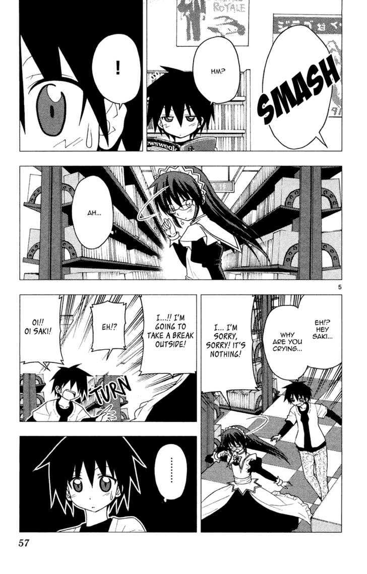 Hayate no Gotoku! Chapter 155 page 5 - Chapter 155 : Saki-san's Personal Errand (Warlord Battle Chronicle)