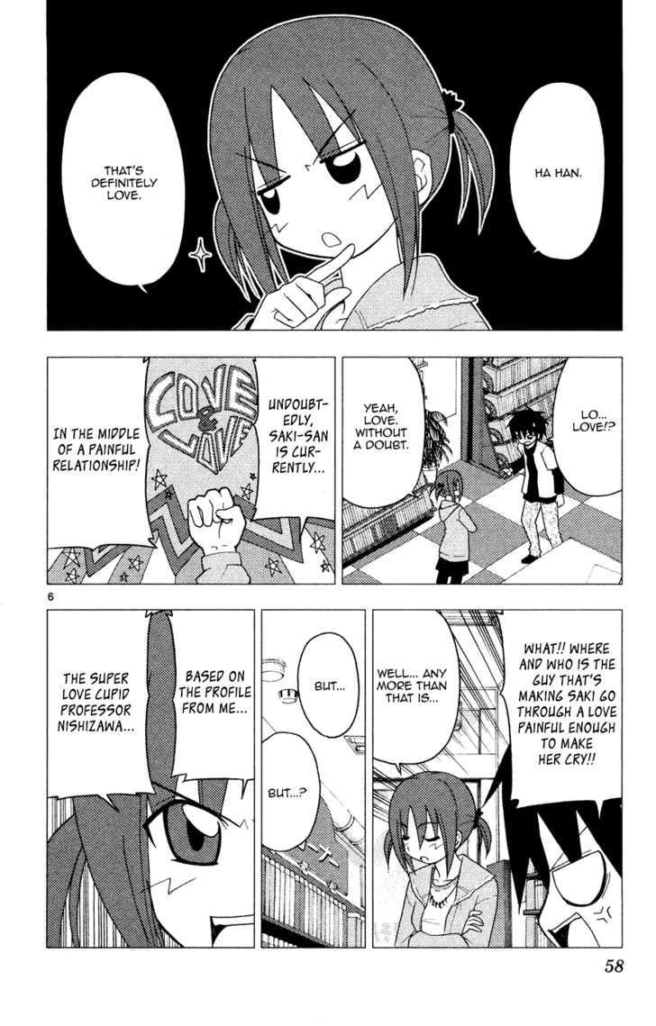 Hayate no Gotoku! Chapter 155 page 6 - Chapter 155 : Saki-san's Personal Errand (Warlord Battle Chronicle)
