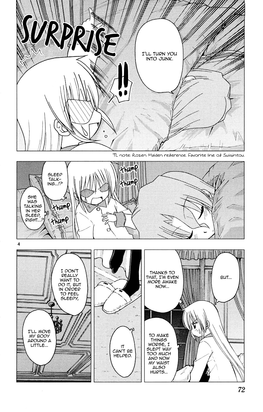 Hayate no Gotoku! Chapter 156 page 4 - Chapter 156 : I Can't Sleep At 2AM, I'll Destroy The Door Because Of A Splinter