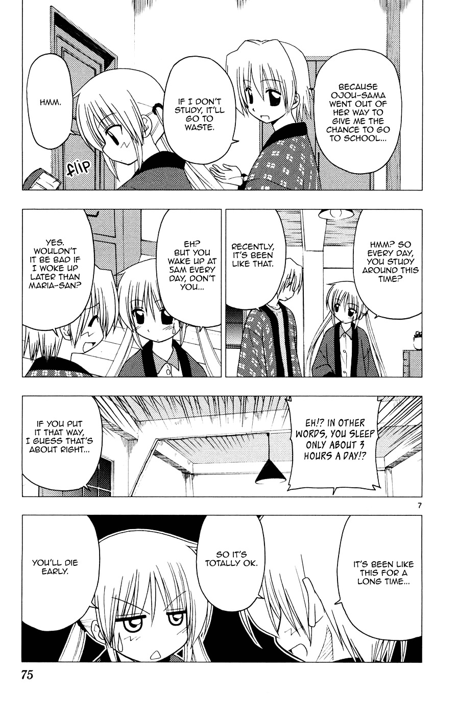 Hayate no Gotoku! Chapter 156 page 7 - Chapter 156 : I Can't Sleep At 2AM, I'll Destroy The Door Because Of A Splinter