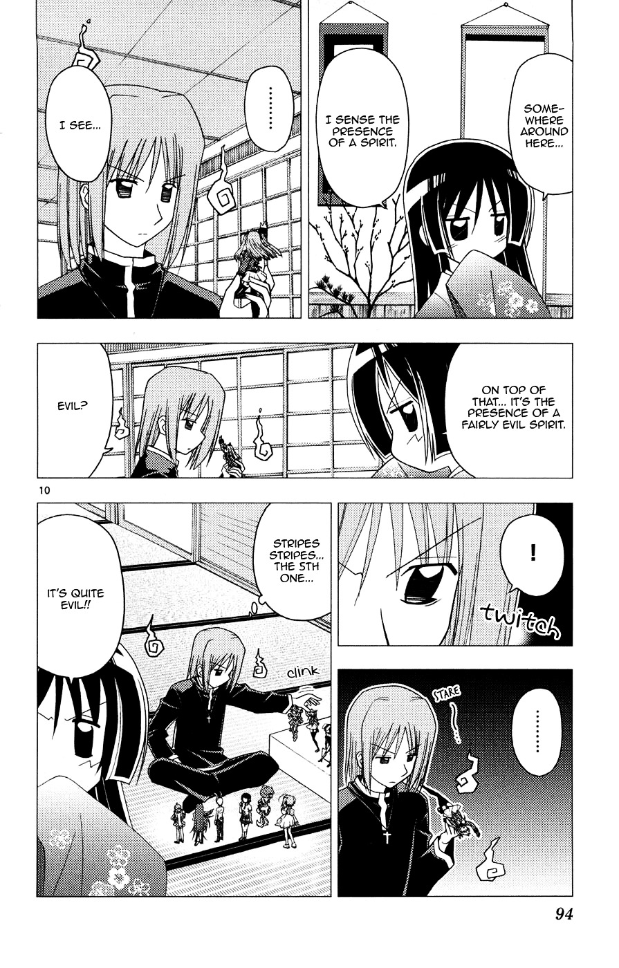 Hayate no Gotoku! Chapter 157 page 10 - Chapter 157 : It's Impossible to Live by Hiding in Darkness