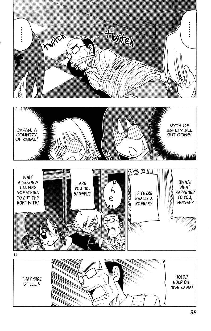 Hayate no Gotoku! Chapter 157 page 14 - Chapter 157 : It's Impossible to Live by Hiding in Darkness