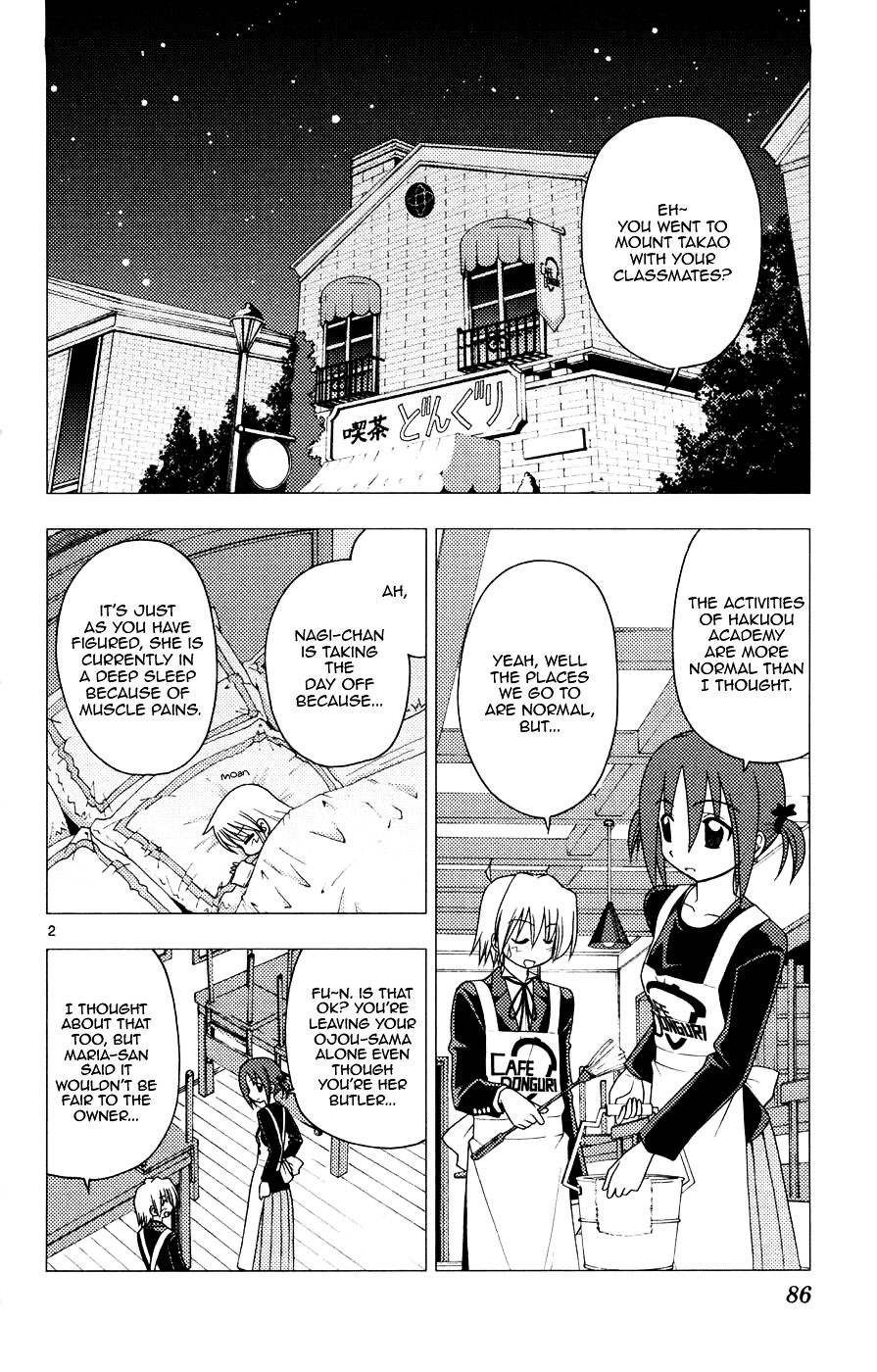 Hayate no Gotoku! Chapter 157 page 2 - Chapter 157 : It's Impossible to Live by Hiding in Darkness