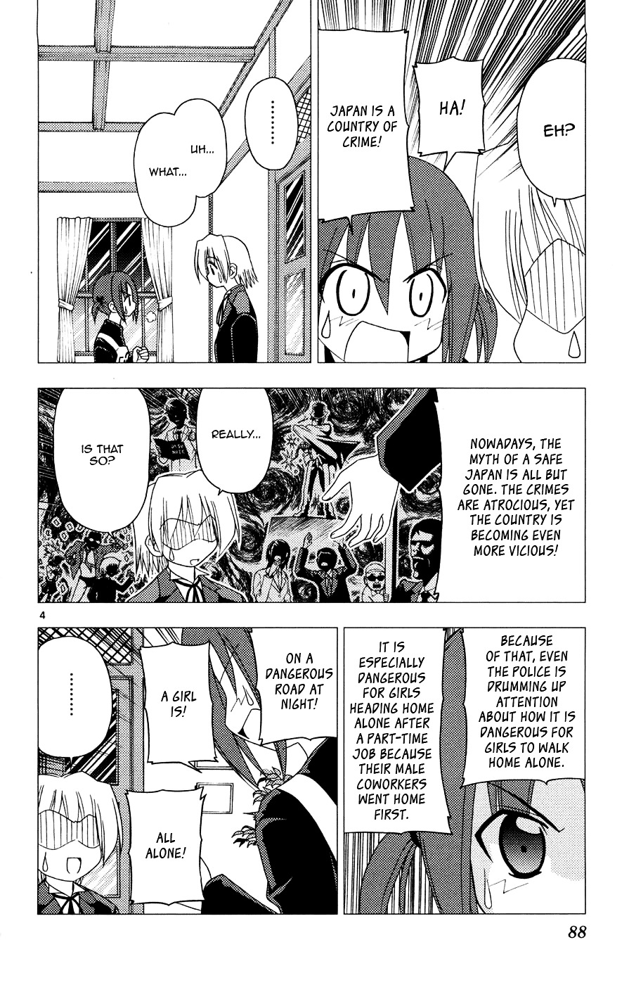 Hayate no Gotoku! Chapter 157 page 4 - Chapter 157 : It's Impossible to Live by Hiding in Darkness